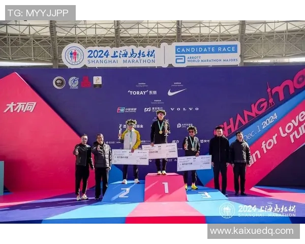 上海街舞队在城市马拉松积分榜中以70分稳居第一名引发关注