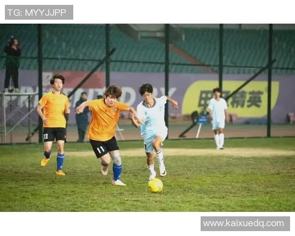 足球明星齐聚秦皇岛展开友谊赛引发球迷热潮与期待