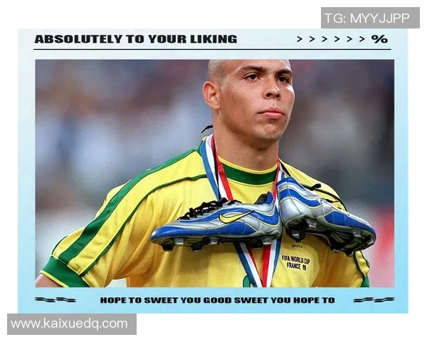 全球足球巨星的辉煌历程与成就全面解析