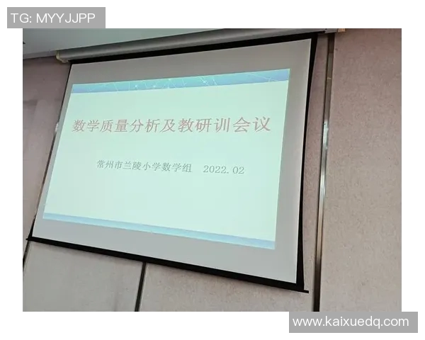 南京羽毛球队整体压制表现分析及其得失影响探讨