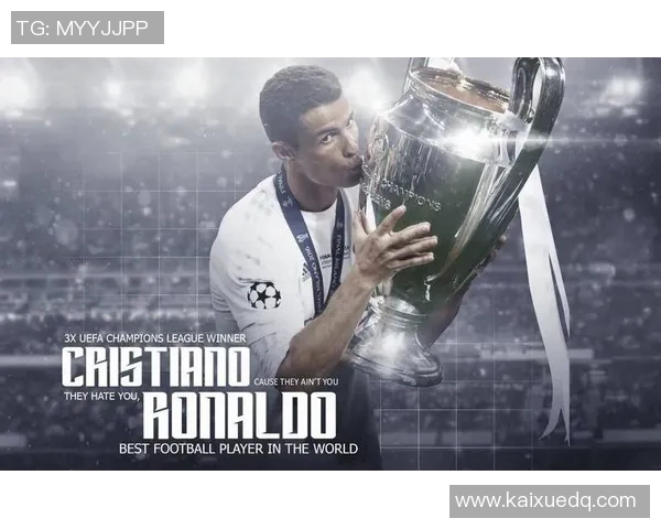 在下列足球明星中谁将成为未来的传奇球员引发热议