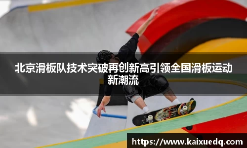 PA视讯平台