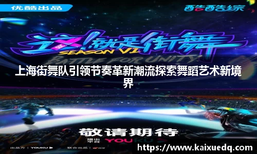 PA视讯