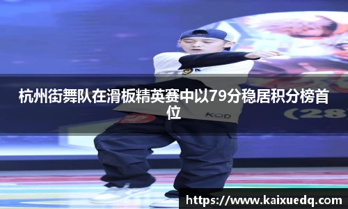 PA视讯平台