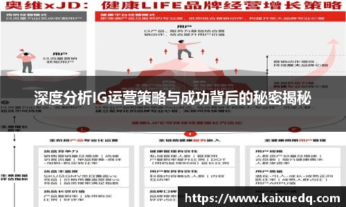 PA视讯官网