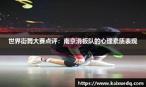 PA视讯
