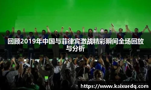 PA视讯平台