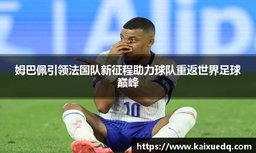 PA视讯官网