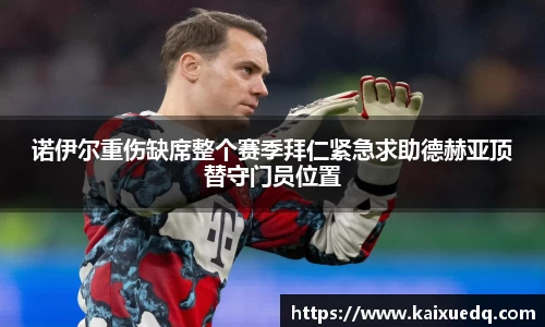 PA视讯官网