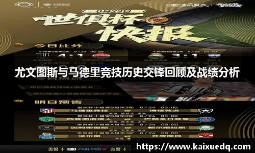 PA视讯官网