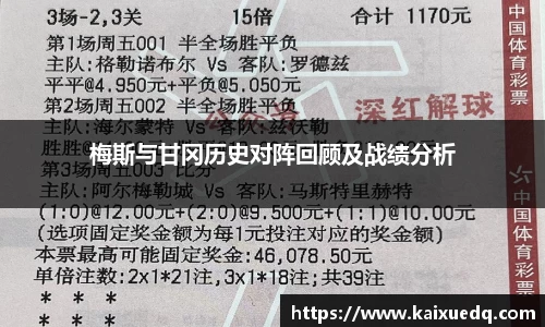 PA视讯平台