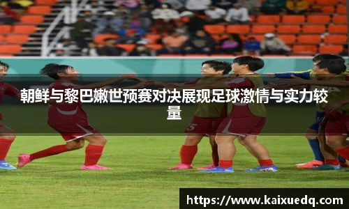 PA视讯官网