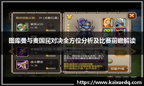 PA视讯平台