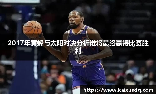 PA视讯