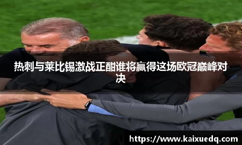 PA视讯平台