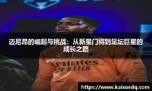PA视讯