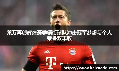 PA视讯平台