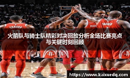 PA视讯官网