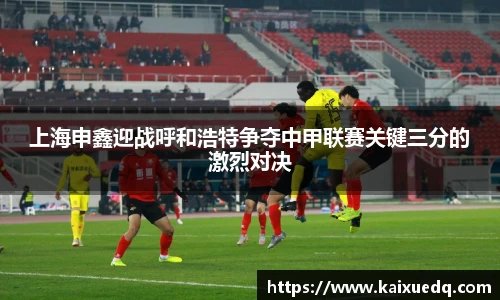 PA视讯平台