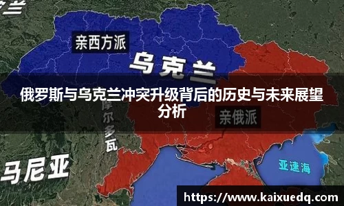 PA视讯官网