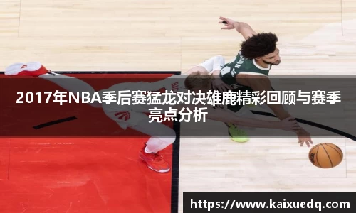 PA视讯APP