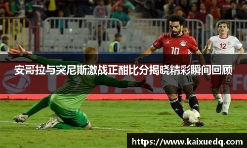 PA视讯