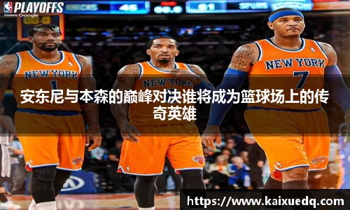 PA视讯APP