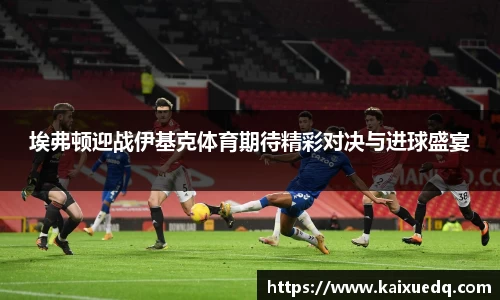 PA视讯官网
