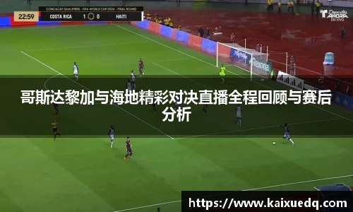 PA视讯平台