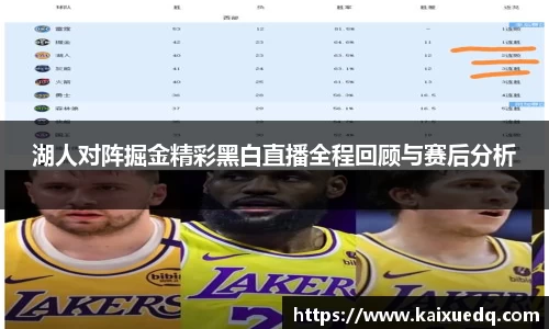 PA视讯APP