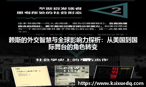 PA视讯