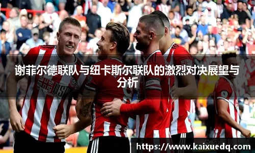 PA视讯官网