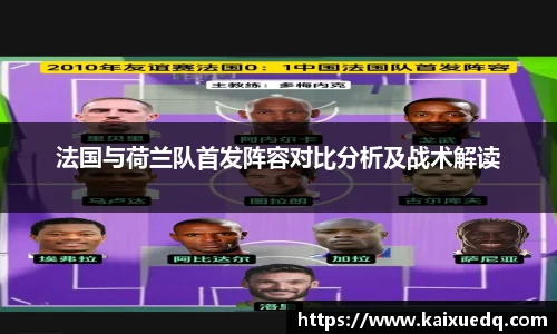 PA视讯官网
