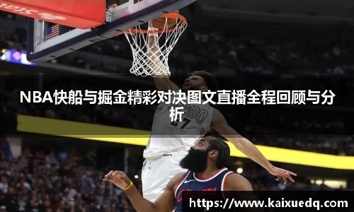 PA视讯APP