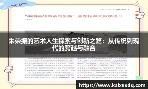 PA视讯平台