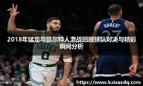 PA视讯平台